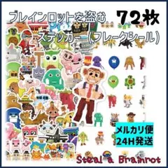 ゆう子様 リクエスト 2点 まとめ商品