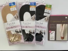 Tuche フットカバー 22-24cm ベージュ 黒 2色4点セット