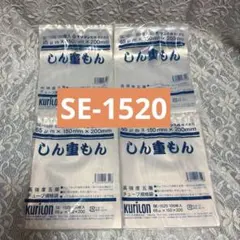サンヨー石油ストーブ替え芯OHW-95・3-R 5袋 - メルカリ