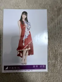 2026年最新】賀喜遥香生写真の人気アイテム - メルカリ