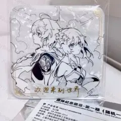 2026年最新】原神FES 蛍の人気アイテム - メルカリ