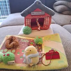専用です☺