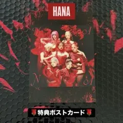 Item thumbnail for item 4ec56d38-91a7-483c-9726-17c14c52d795