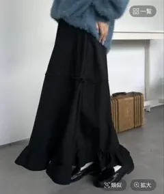 kutir アソートダブルリボンフリルスカート ブラック Lサイズ