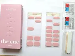 オホーラ　ネイルシール　ohora N Winter 002 NB-011-J