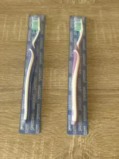 2025年最新】アムウェイ 歯ブラシの人気アイテム - メルカリ