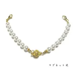 羽織紐★ハンドメイド★カラービーズ・ストーンマグネット式着脱が楽々♪ゴールド系