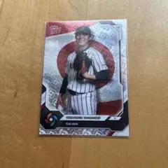 4/10　2022 topps now npb 大勢 WBC 侍ジャパン 4/10 2022 topps now npb 大勢 WBC 侍ジャパン - メルカリ
