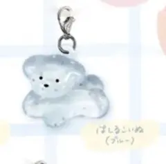 はしるこいぬ　ゆらゆらマーカー　はしるこいぬ（ブルー）きままな子ぐま　ガチャ