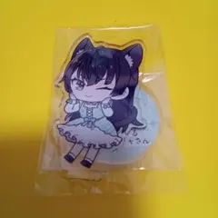 けいくん様 リクエスト 2点 まとめ商品