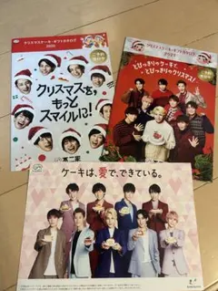 Item thumbnail for item 94744afd-bff9-4c84-b7b6-99e5180eb5fa