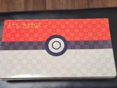 【未開封】ポケモン切手BOX 〜ポケモンカードゲーム 見返り美人・月に雁セット～