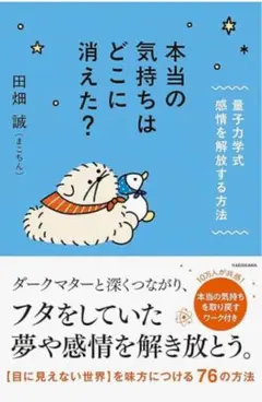 Item thumbnail for item 9b709080-7144-428a-8cd4-89cb861ff78b