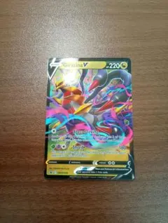 ざいあ様 リクエスト 3点 まとめ商品