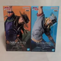 ジョジョの奇妙な冒険 Mometria フィギュア 2種セット