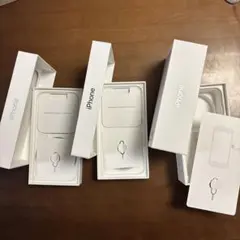 iPhone 15、13、7（空き箱3個セット）