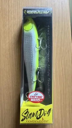 IMAKATU スラムドッグモンスター SPカラーのサムネイル
