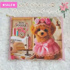 Item thumbnail for item 5adf1850-0fce-410a-828b-33e2cf75bf41