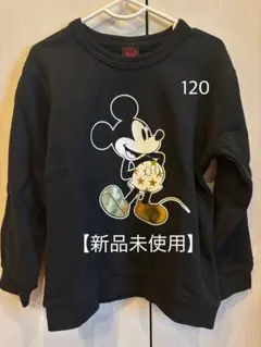 【未使用】120 BABY DOLLミッキーマウス トレーナー 黒