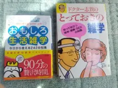 Item thumbnail for item cec2f921-404c-46f9-b578-d87bdf9ca279