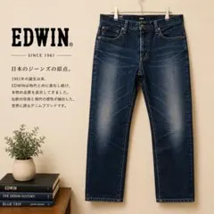 EDWIN E407F ストレート デニムパンツ 日本製 32のサムネイル