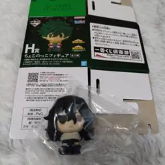 僕のヒーローアカデミア　ちょこのっこフィギュア 　相澤消太