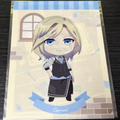 うたプリ カルナイ タブナイ ココス クリアファイル 第二弾　カミュ