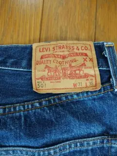Levi's Vintage Clothing　 501XX W31 L36のサムネイル