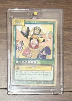 ONEPIECE カードダスex 誇りある海賊達 当時 レトロ レア 初期 旧裏