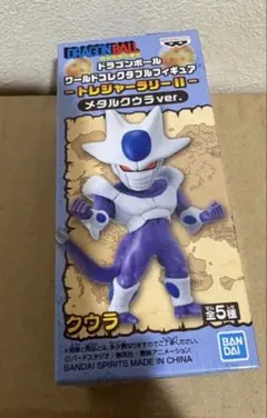 コレクタブル ワーコレ クウラ トレジャーラリー メタルクウラver.
