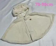 Item thumbnail for item 019e0e8e-d33b-411f-a1f0-4f6bf3e71014