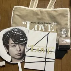 嵐　ライブツアー　グッズ　2013 LOVE