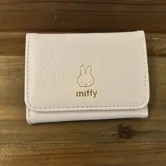 【新品、未使用】miffy 三つ折り財布 ホワイト