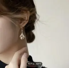t74 【華やか揺れ】ビジューライン×パールピアス｜ゴールド｜上品・高見え