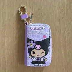 サンリオ クロミ スマートキーケース ギャル 90sデザイン パープル