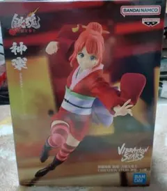 銀魂 新劇場版 吉原大炎上 VIBRATION STARS-神楽