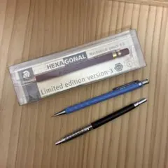 ペ*ー様 レア) 限定 廃盤 シャーペン まとめ売り