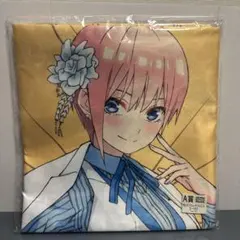 五等分の花嫁 中野一花 一番くじ A賞 特大マルチクロス