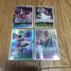 ONEPIECE ハンコック、S・スネーク、ボニー、ブラックマリア 4枚セット