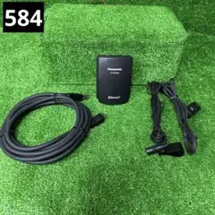 2026年最新】Panasonic 車 Bluetoothユニットの人気アイテム - メルカリ