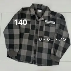 【Si·Shu·Non 140】長袖シャツ　チェック柄