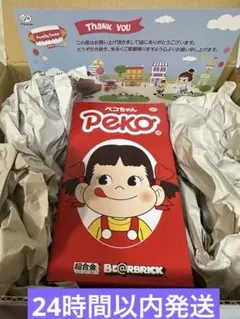 新品未開封BANDAI 超合金 BE@RBRICK ペコちゃん peko 超合金 BE@RBRICK ペコちゃん 新品未開封品 : bellshop1972
