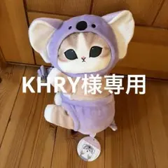 mofusand にゃんぱんつ！ショルダーバックぬいぐるみ