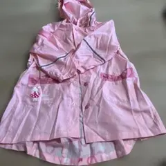 【S】KPニットプランナー　レインコート　80-90cm