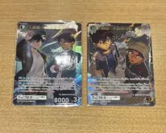 名探偵コナンカード 疾風の煌めき 工藤新一＆服部平次　MR MRP 2枚セット