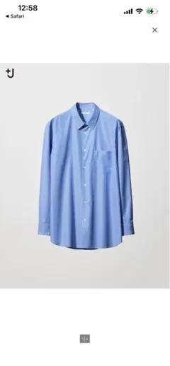 +J UNIQLO ストライプシャツ 長袖 ブルー Mのサムネイル