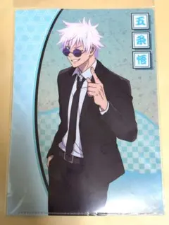 2025年最新】祓ったれ本舗グッズの人気アイテム - メルカリ