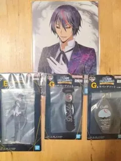 一番くじ 転生したらスライムだった件 ディアブロ 4点セット 転スラ