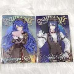 にじさんじ ウエハース 天宮こころ 長尾景