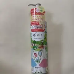 新品 ロゼット 夢みる ポアクリアバームオイル 170mlのサムネイル